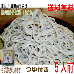 y[֑zMBؑ]@ł΁@t5lO@585g@MBYΕ100gp퉷ց@MB