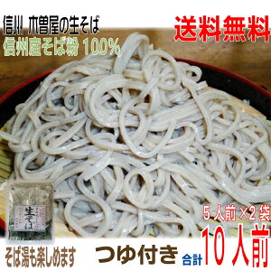 y{BzMBؑ]@ł΁@t5lO 585g×2܍v10lO @MBYΕ100gp퉷ց@MBΖkCElEBs͒ǉ220~܂Bcon