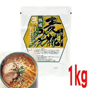 n݂[X[v@1kg(20H)@aHiH ISK wCyƖpX[X[vz