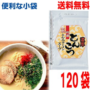 y1P[X{Bz֗ȏ܁@ZƂ񂱂[X[v@50ml×120܁i1P[XjaHiH ISK kCElEBs͒ǉ220~܂BwCyƖp؍[