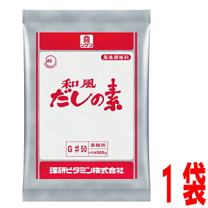 y[OKzP ȃf #50 500g@ r^~@ken 