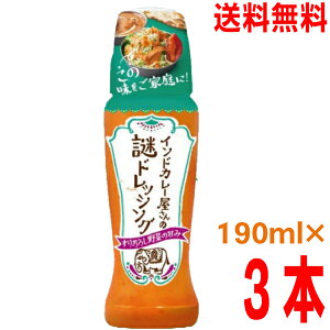 y{B 3{ zP ChJ[̓hbVO@190ml×3{ r^~ kCElEBs͒ǉ220~܂Bkencon