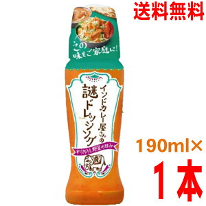 y1{ {BzP ChJ[̓hbVO@190ml×1{ r^~ kCElEBs͒ǉ220~܂Bkencon