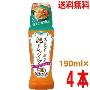 y{B 4{ zP ChJ[̓hbVO@190ml×4{ r^~ kCElEBs͒ǉ220~܂Bkencon