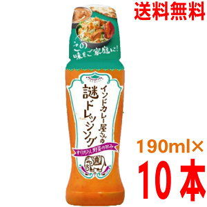 y{B 10{ zP ChJ[̓hbVO@190ml×10{ r^~ kCElEBs͒ǉ220~܂Bken