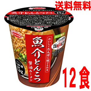 y{Bz ςƂ@Ƃ񂱂ݖ[@90g×12kCElEBs͒ǉ220~܂B2P[X܂œ\łBG[XRbN