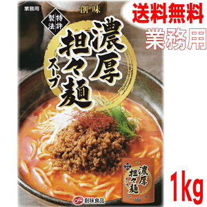 y{BzƖp@ZSX˃X[v@1kg@nHi@ISKkCElEBs͒ǉ220~܂B