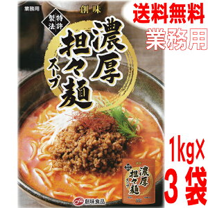 y{B3pbNzƖp@ZSX˃X[v@1kg×3܁@nHi@ISKkCElEBs͒ǉ220~܂B