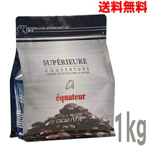 y{BzƖp哌JJI XyI[ GNAgD[ 1kg (JJI70%)@ISK@kCElEBs͒ǉ220~܂B@XyI[ GNAg[@1000g