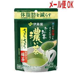 yZ[OKz` Z 炳疕Β 40g@ɓ[TTpE_[eB[