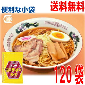 y120 {BzaHi ݖ[X[v  120(1P[Xj@ Ɩp傤䃉[ X[v̂ [X[v̑f Hה @\Lv ISK wCkCEl