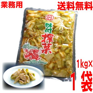 y{BzƖp@}jn̖t؁@1kg×1܁@}jnHitU[TC@ISKkCElEBs͒ǉ220~܂B