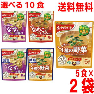 y\񏤕izyIׂ210H [֑zt[YhĈ݂`@ ȂƂg5H@4̖5H@Ȃ߂Ƃ킩߁iԂj5H Iׂ܂B A}mt[Yt[