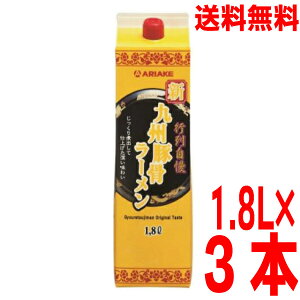 y3{ {Bzs񎩖@VEB؍[@AAP@@1.8LpbN×3{@L@ƖpƂ񂱂[X[vpbN@ISK@kC l B͑220~܂B