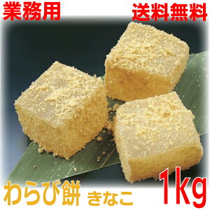 y{BzƖp@і ȕ Ղ1kg GFC YN[ⓀւɂĔ@łтǂEEEeʑ吷тkCElEBs͒ǉ