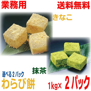 yIׂ2pbN{BzƖp@і ȂE Ղ1kg×2pbN GFC YN[ⓀւɂĔ@łтǂEEeʑ吷тkC