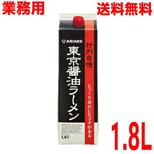 y{BzAAP@s񎩖@ݖ[@1.8LpbNL@[X[vkCElEBs͒ǉ220~܂Bken