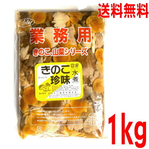 y{BzƖp ̂@ρ@1kĝAR؃V[Y@ISK kCElEBs͒ǉ220~܂Bcon