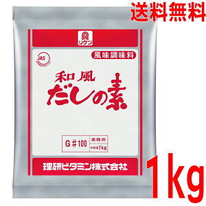 y[֑zP ȃf #100 1kg@1000g@ r^~@ken 