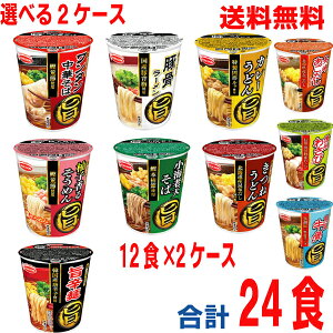 y{BzIׂ2P[Xv24@܂|@؍[^؂΃J[ǂ񖡑X[Mq邻߂񏬊CVV΂˂ǂ|h˖kC l B͑220~