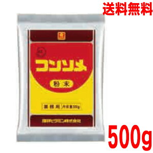 y[֑zP R\ 500g@ Ɩp@JASr^~@ken R\pE_[