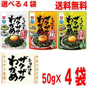 yIׂ4܁zy[֑zP@ӂ肩UNUN킩 ؍ܖ@Hׂ郉[@I˂50g×4܁@v200gr^~`bNtX^fBOUP