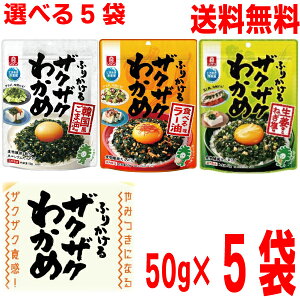 yIׂ5܁zy[֑zP@ӂ肩UNUN킩 ؍ܖ@Hׂ郉[@I˂@50g×5܁@v250gr^~`bNtX^fBOU