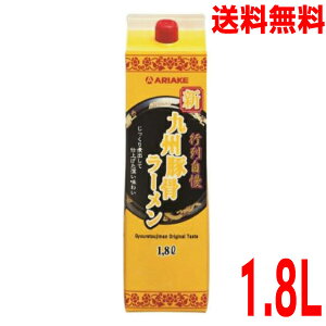 yԌzy{Bzs񎩖@VEB؍[@AAP@@1.8LpbN×1{@L@ƖpƂ񂱂[X[vpbNISKkC l B͑220~܂B