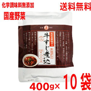 y{Bzύݖ@400g×10܁i12`3lOjۑP kCElEBs͒ǉ220~܂BfނɂY؎gp̋ύ