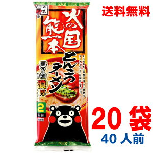 yԌzy{BzܖؐHi@΂̍F{Ƃ񂱂[(250g×20)kCElEBs͒ǉ220~܂B