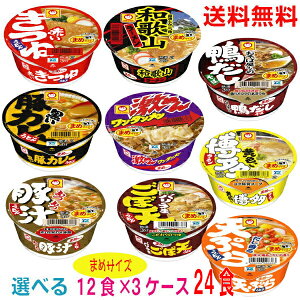 y{BzRɑIׂ2P[Xv24@܂߃TCYJbv߂񂩂2ޑIׂZbgkC l B͑220~܂B}񓌗mY