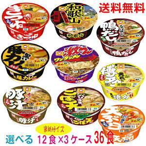 y{BzRɑIׂ3P[Xv36@܂߃TCYJbv߂񂩂3ޑIׂZbgkC l B͑220~܂B}񓌗mY