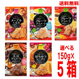 楽天市場 メープルくるみ 玄米ブランの通販