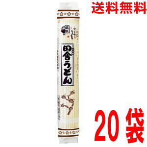y{Bz cɂǂ 200g ×20@ˁ@ܖؐHi@kCElEBs͒ǉ220~܂B