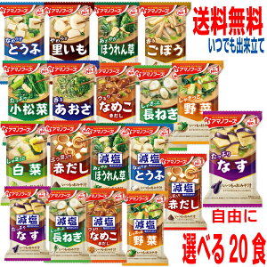 y\񏤕izyIׂ20Hzy{Bzt[YhC@݂̂`@݂`110H×2iv20Hj@A}mt[YkCElEBs͒ǉ220~܂B10H