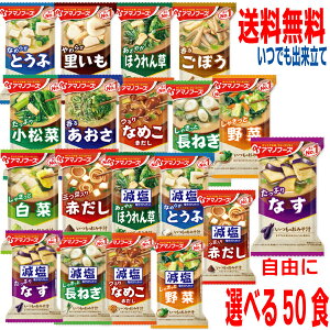 y\񏤕izyIׂ50H {Bzt[YhC@݂̂`@݂`110H×5iv50Hj@A}mt[YkCElEBs͒ǉ220~܂B10H