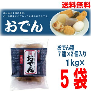 y{Bzʓdł 1kg×5܊ۑP kCElEBs͒ǉ220~܂B