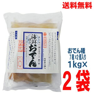 y{BzCNł 1kg×2܊ۑP kCElEBs͒ǉ220~܂B