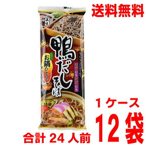 y{B̂ݑz 228g×12܁@v24lOi1P[XjiX[vt@ܖؐHi@kCElEBs͒ǉ220~܂B