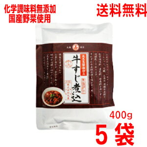 y{Bzύݖ@400g×5܁i12`3lOjۑP kCElEBs͒ǉ220~܂BfނɂY؎gp̋ύ