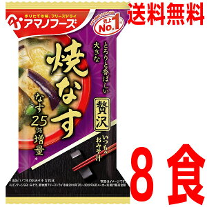 y\񏤕izy[֑z ݂̂` ґĂȂ8HA}mt[Yt[YhCX`݂`