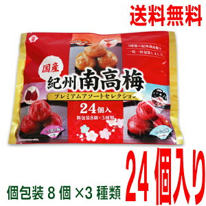 y{Bzya̎RYEzIB썂~v~AA\[gZNV3e8×1܁@iv24j~kCElEBs͒ǉ220~܂Bcon