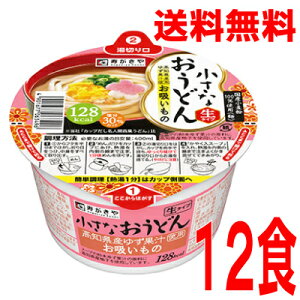 y{BzȂǂ񂨋ź@@86g×12H@JbvkCElEBs͒ǉ220~܂BXKL