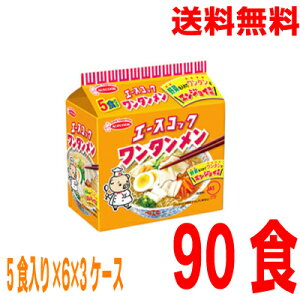 y{B3P[Xz^@5HpbN×6×3P[Xv90HiܖˁjP[XkCElEBs͒ǉ220~܂BG[XRbN