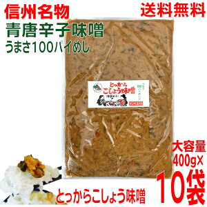 y{BzyMBzƂ炱傤݂p܁@400g×10܁@iv4kgj}Vt[YhqXƂ炵XƂ炵݂kCElEBs͒ǉ220~