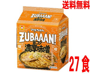 y{Bz}ZUBAAANI@|RNZX@3HpbN×9iܖˁjv27H@P[XkCElEBs͒ǉ220~܂B}񓌗mYYo[