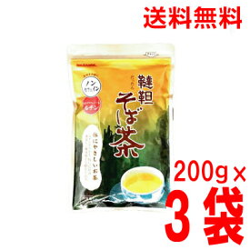 【メール便送料無料】韃靼(だったん)そば茶　200g×3袋　かんてんぱぱ　韃靼そば茶ダッタンそば茶UPken