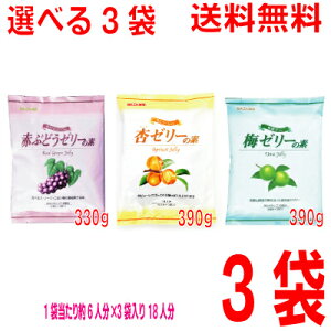 yIׂ3܁zy{BzԂԂǂ[[̑f@ǃ[[̑f@~[[̑f@3܍v541pbN6l×3܁@Ăςρ@V[[̑f@kCElEBs͒ǉ