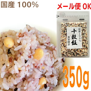 y[240~OKz \с@Y100 350g@1܁@10@YGuh }Vt[Y\ā@|TGā@[֔z2܂܂łłBY