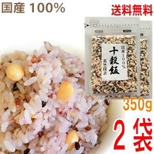 y[֑z \с@Y100 350g×2܁@v700g@10@YGuh }Vt[Y\ā@|TGā@Y